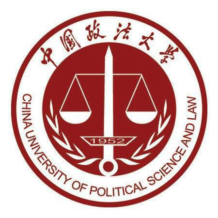 中国政法大学