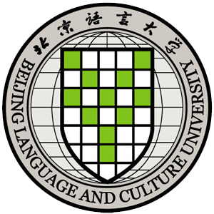 北京语言大学